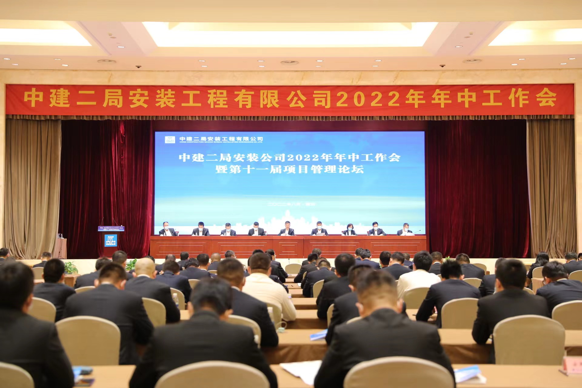 微信图片_20220816083528.jpg