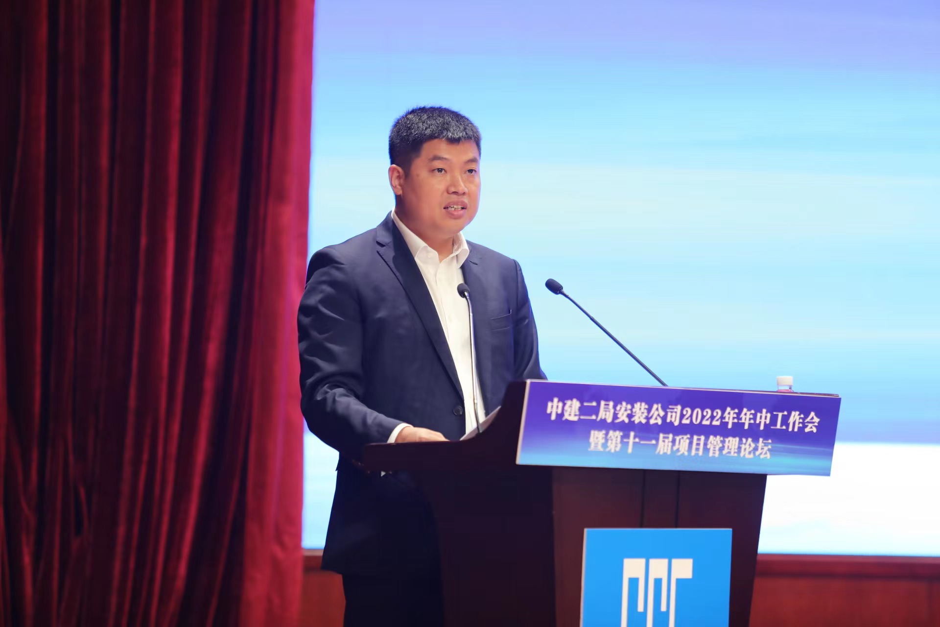 微信图片_20220816083535.jpg