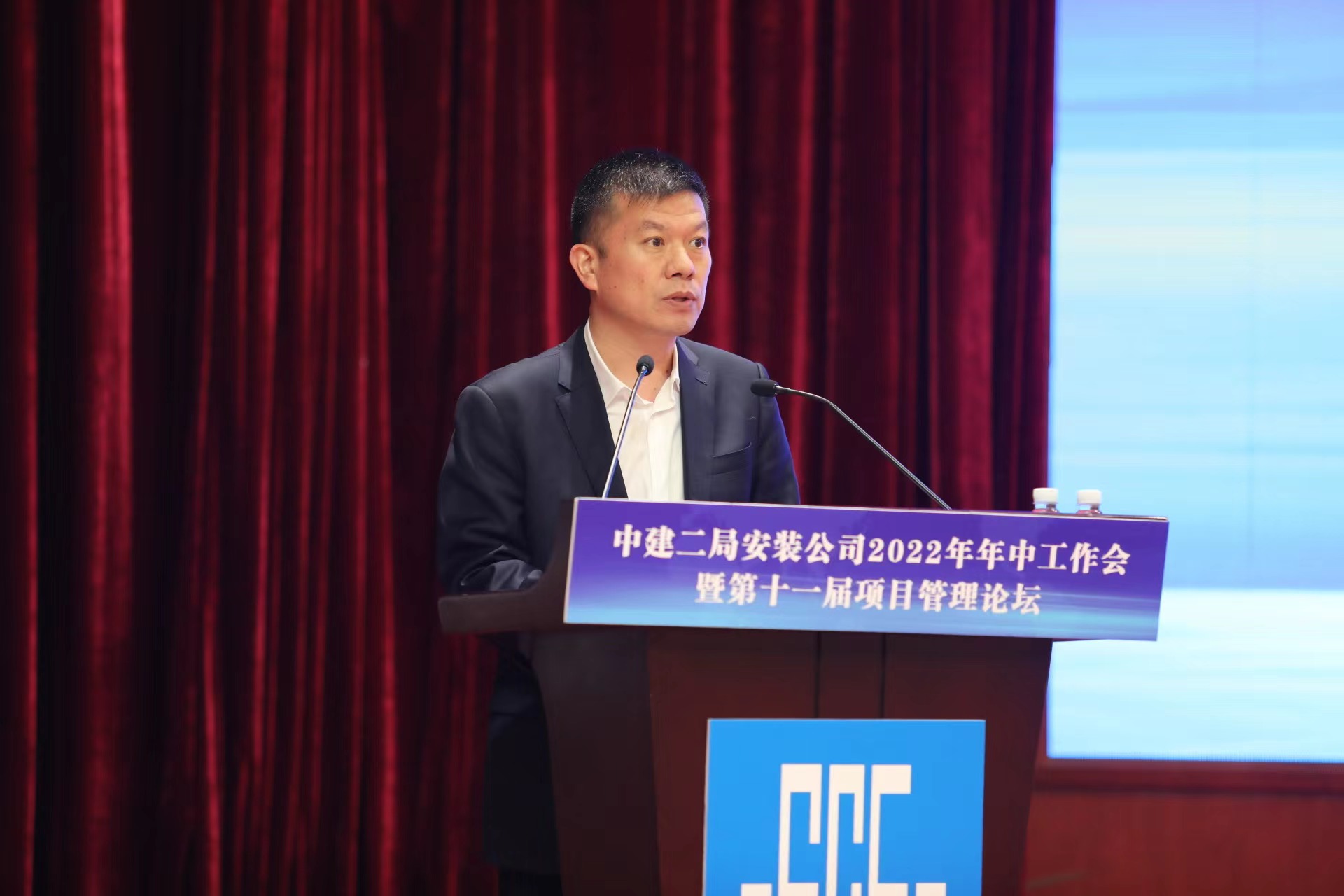 微信图片_20220816083544.jpg
